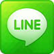 LINEで送る